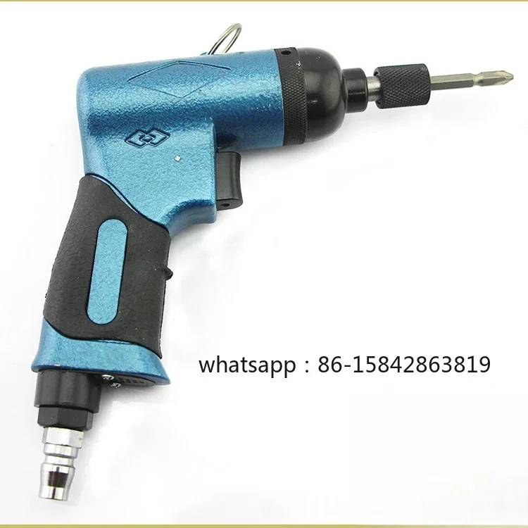 5HL Powerful Pistol Type Adjustable Speed Pneumatic Air Screwdriver