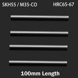 2mm 2.5mm 3mm 3.5mm OD 150mm 200mm Length M35 HSS-CO SKH55 HRC67 Drill Bit Boring CNC Cutting Lathe Round Turning Tool Bar Rod