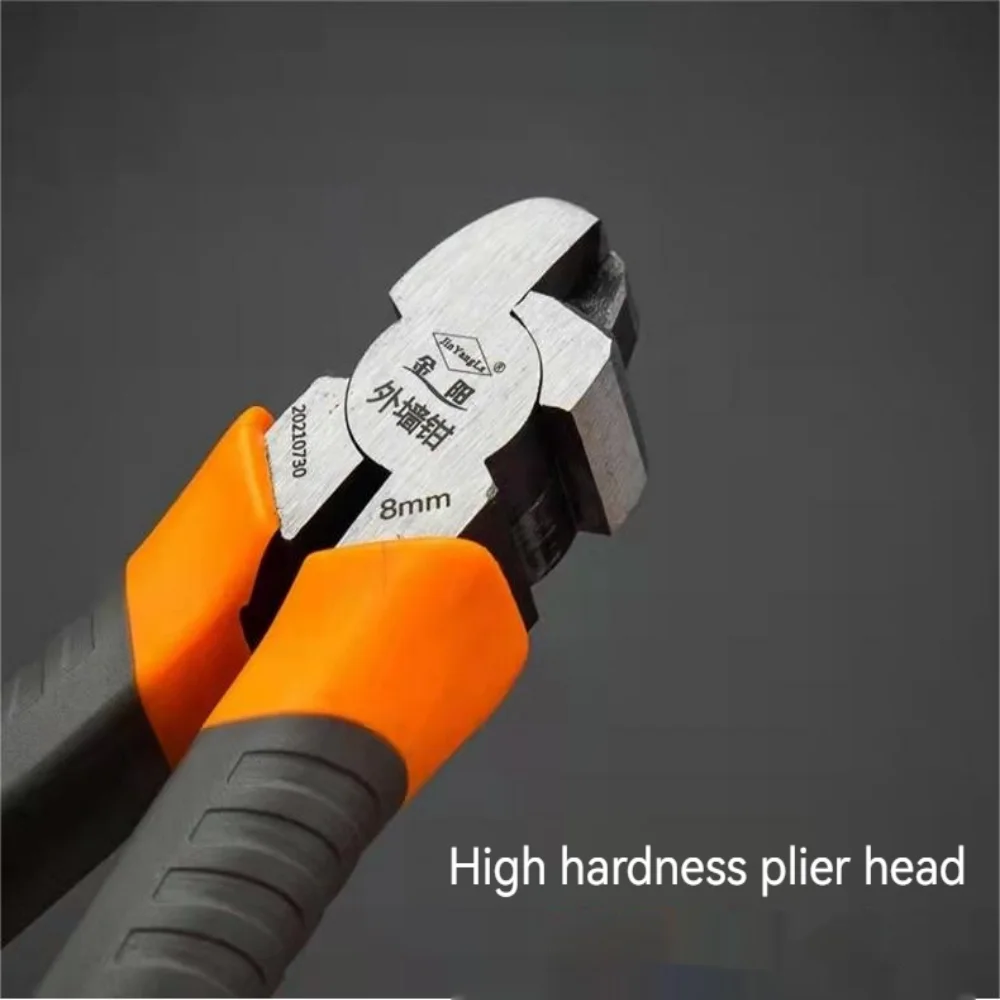 Exterior wall pliers aluminium alloy groove four square hole pliers sink decorative pliers explosion-proof clamp off pliers