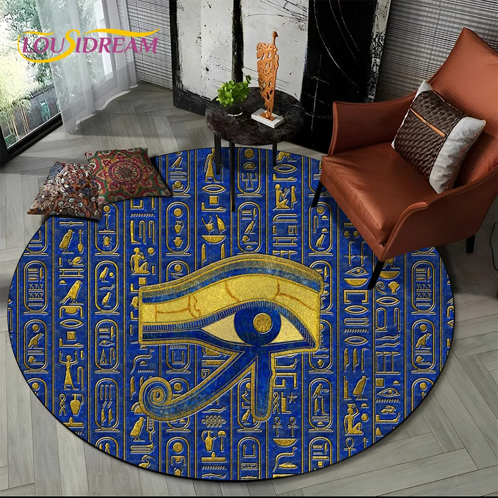 Egyptian Ideographic Eye of Horus Symbols Round Carpet Rug for Living Room Bedroom Child Decor,Pet Area Rug Non-slip Floor Mat