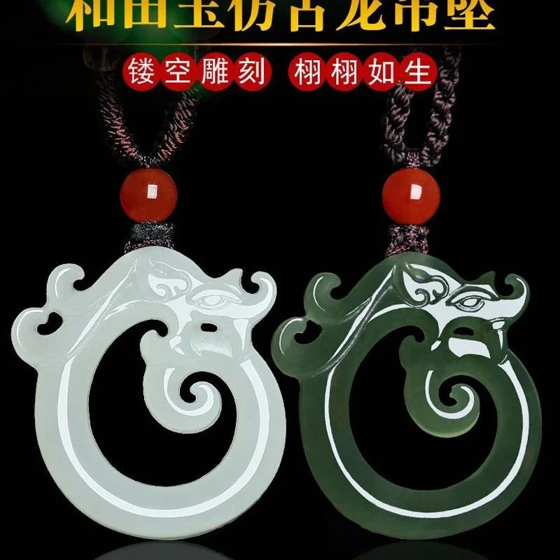 Xinjiang Hetian Jade Dragon Brand Pendant Zodiac Dragon Pendant Xianglong Men's and Women's Jade Dragon Hook