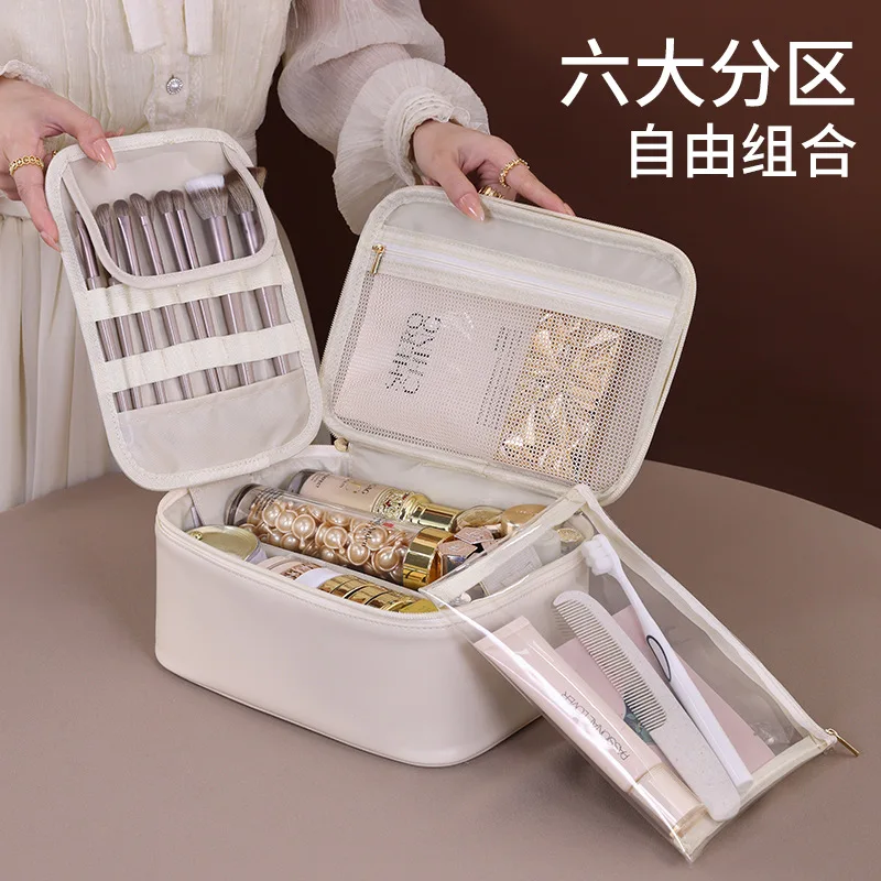 Cosmetic Bag Wet and Dry Separation Handheld Leather Waterproof Toiletries Cosmetics Storage Bag