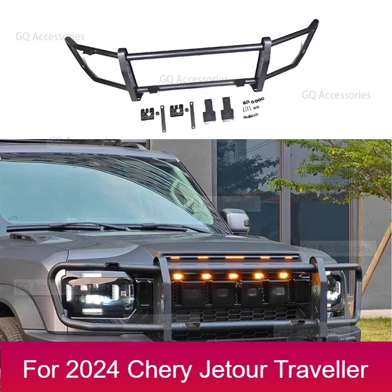 

New！Car Front Bumper Fit for cherryJetour Traveller T2 2023 2024 Jetour T2 Modification Competition Bar Anti-collision Bullpen B