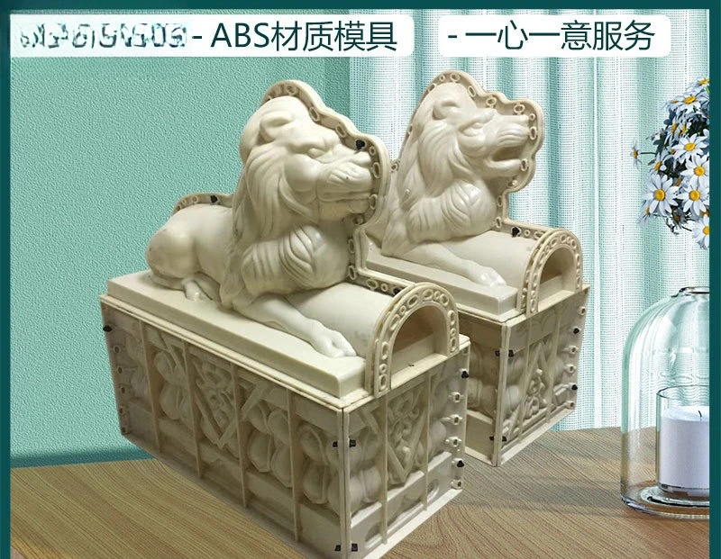 

Lion Mold Cement Precast Chinese Male and Female Lion Recumbent Lion