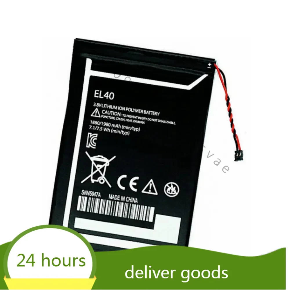 EL40  battery 1860mah  for Motorola Moto E 1 ST XT1019 XT1021 XT1022 XT1023 XT1025 XT830C Cellphone batteries