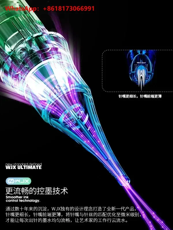 Dragon Eagle Tattoo Blue Needle Ultimate Edition All in One Needle Closing Thread Cutting Mist Needle