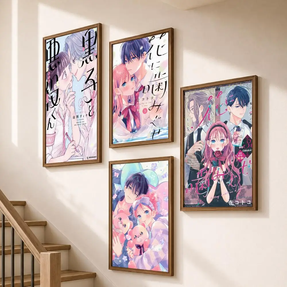 Manga Heartbeat In A Corner Romance Poster HD Self Adhesive Wall Decor for Bedroom Dorm Room Office Gaming Room Gift