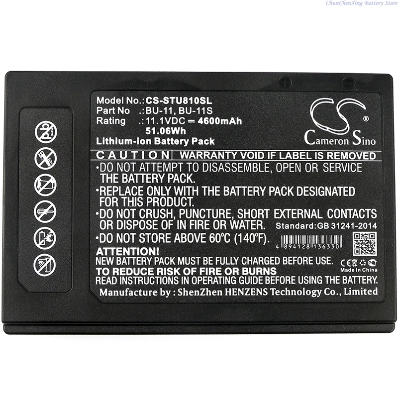 11.1V 4600Mah CS-ST…