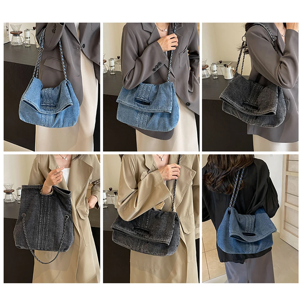 حقيبة كتف من قماش الدنيم ذات سعة كبيرة حقيبة كروس كلاسيكية بحزام سلسلة حقيبة حمل حقيبة ساعي عادية للنساء للعمل والتسوق والسفر
