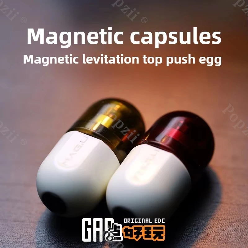 GAO STUDIO แคปซูลแม่เหล็กฟิดเจ็ตสปินเนอร์ ไจโรปลายนิ้ว ของเล่นคลายเครียดในออฟฟิศ ของเล่นฟิดเจ็ต