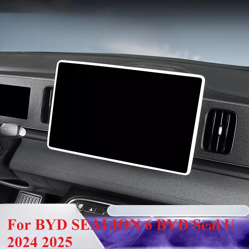 

For BYD SEALION 6 BYD Seal U 2024 2025 Car Central Control Navigation Screen Display Protective Cover Silicone Frame Auto Access