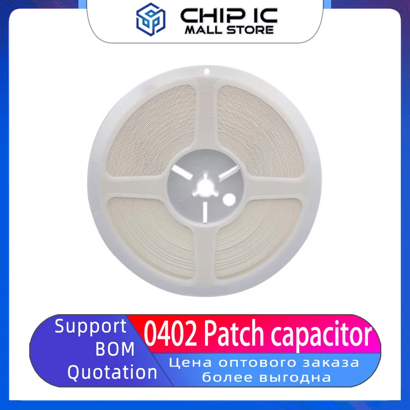 100PCS 0402 Patch Capacitor 50V 100V COG NPO 5% New Original Stock