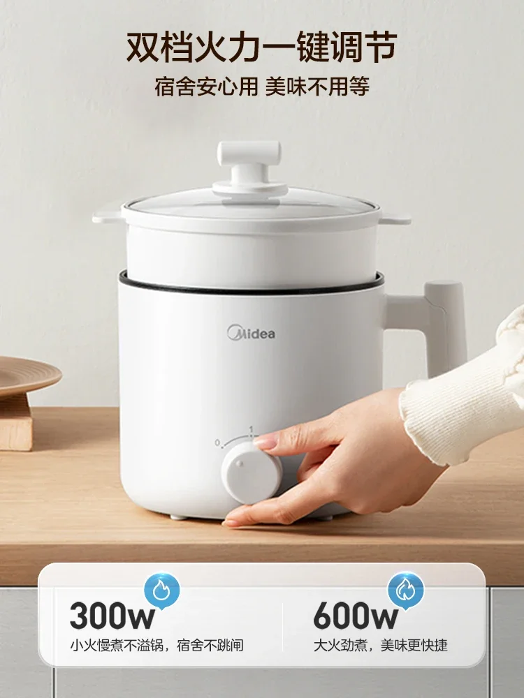 220V Multi-Function Electric Skillet with Steam Cooking Integrated Pot for Dormitory Students, Pot for Household Use