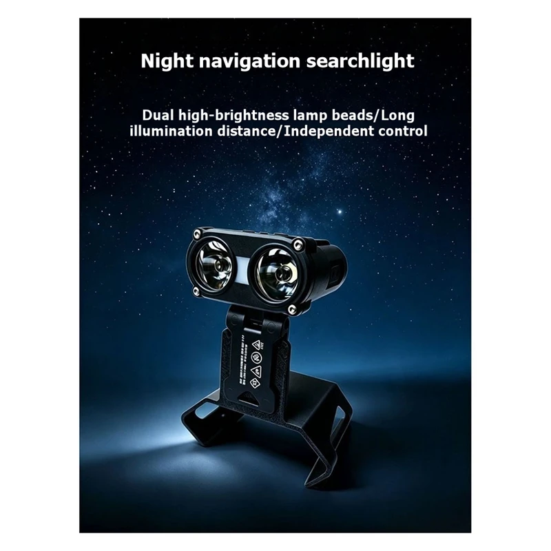 DT98 Drone Search Light Outdoor Flight Night Navigation Finding Objects Exploration Long Battery Life 1500mAh
