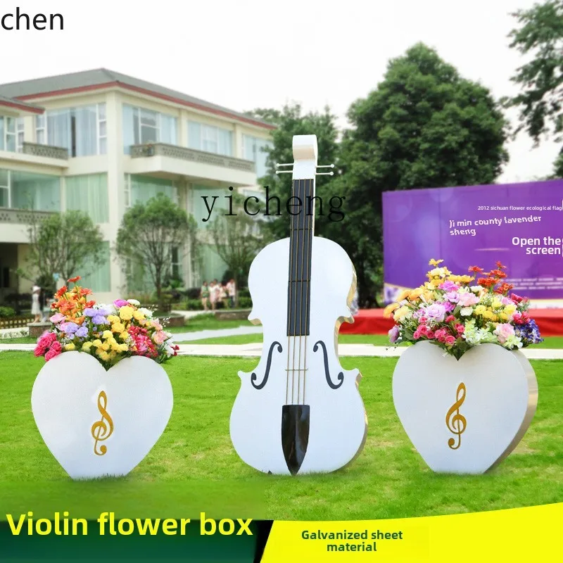 HXL wrought iron stainless steel violin flower box sculpture, outdoor garden landscape letter ornament decoration