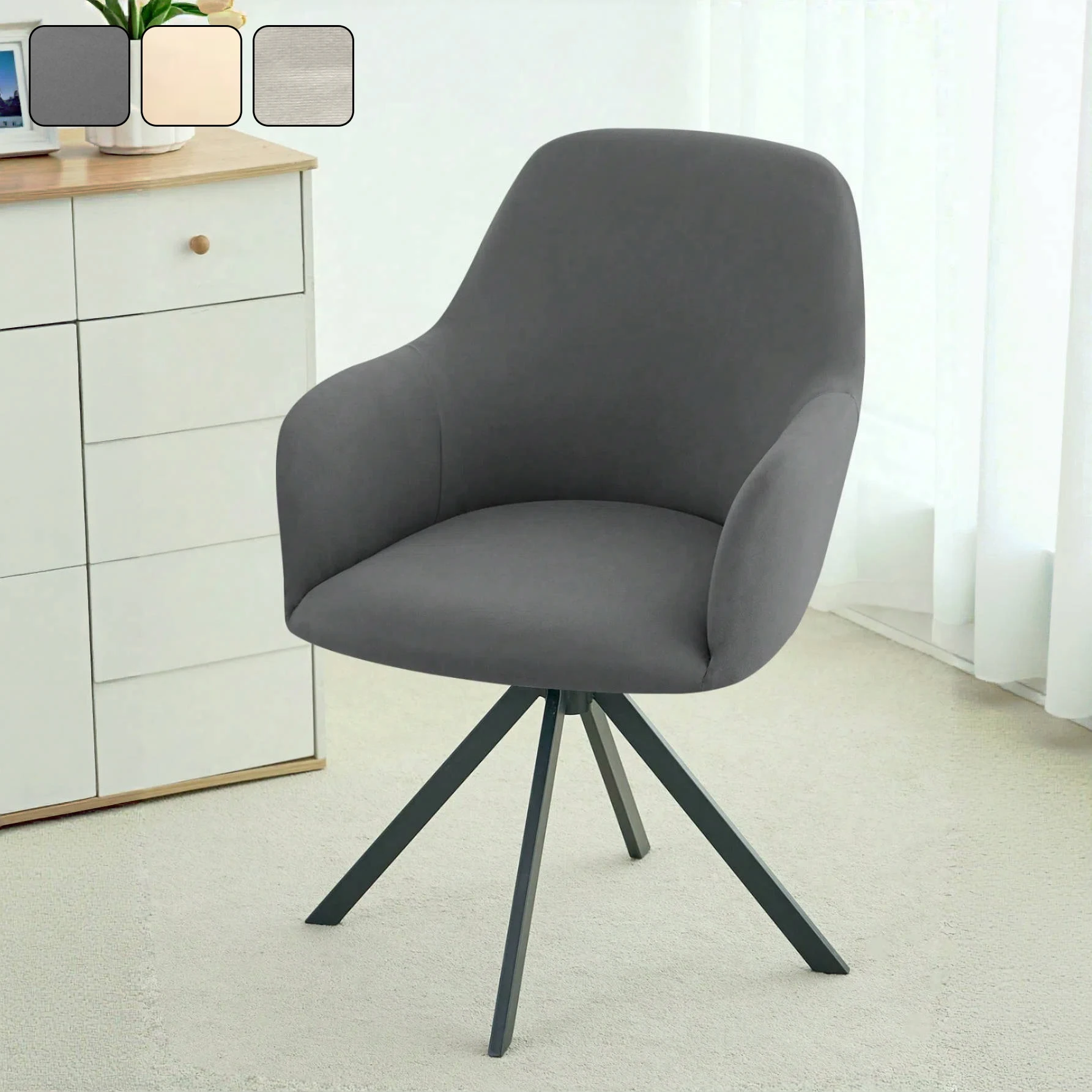 

A curved armrest chair cover, a high-elasticity solid-color high-elasticity polyester fiber chair cover suitable for all seasons