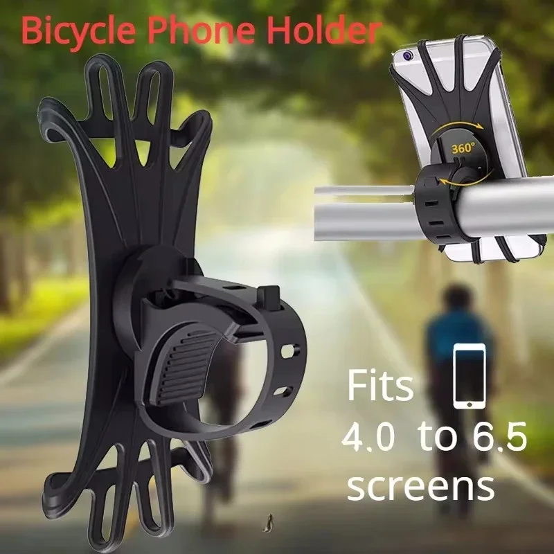 1/2個 360 °   回転可能な自転車電話ホルダーシリコーンオートバイスタンドブラケット GPS サポート Iphone 11 Xiaomi 10 Huawei P40