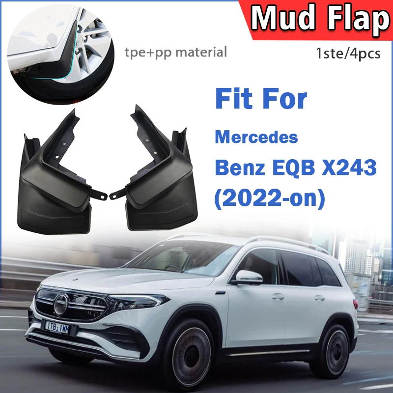 

Брызговик для Mercedes Benz GLB class 2019-2022 передние и задние брызговики аксессуары для брызговиков Auto Styline брызговик Fender 2020