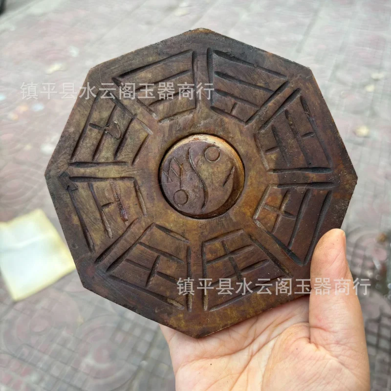 Wholesale Ancient Jade Bagua Pendant Jade Double-Sided Bagua Pendant Home Decoration One Piece Dropshipping