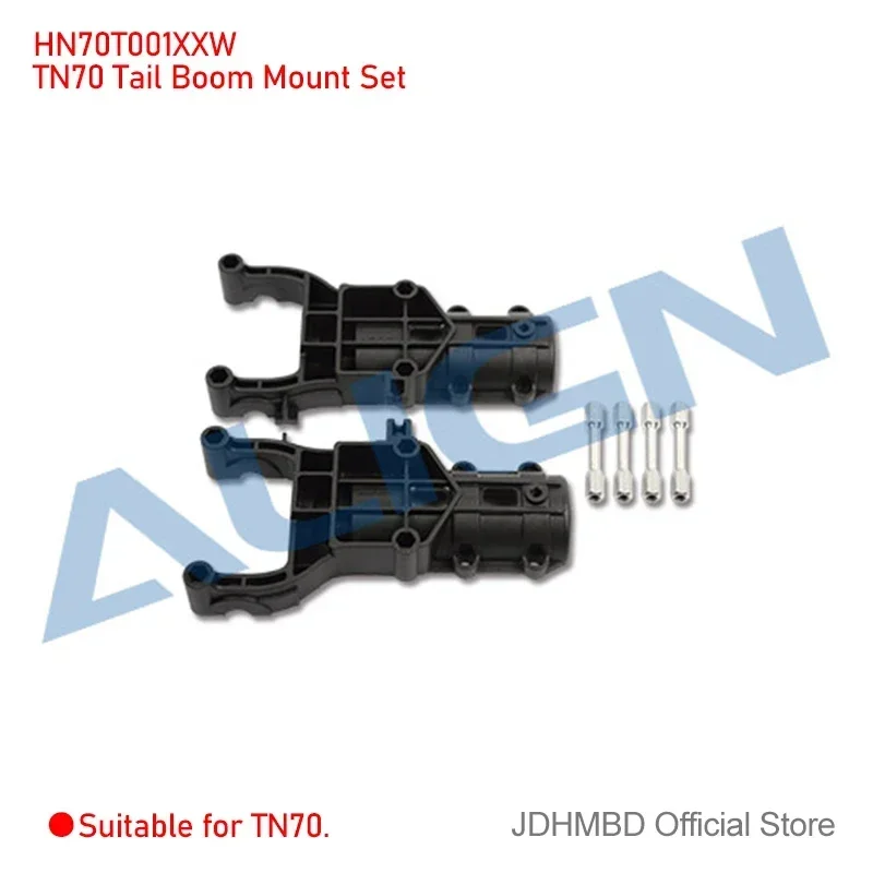 Części Align T-rex TN70: Tylny wahacz z włókna węglowego, pasek napędowy silnika, obudowa przekładni głównej do helikoptera RC TN70