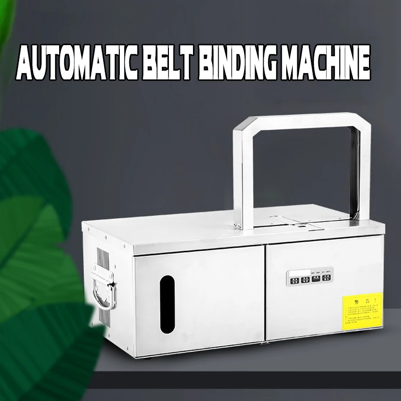 Automatic OPP Strapping Belting Machine Hot melt OPP Tape Banding Commercial Vegetable Plastic Strapping Machines Ham Sausage