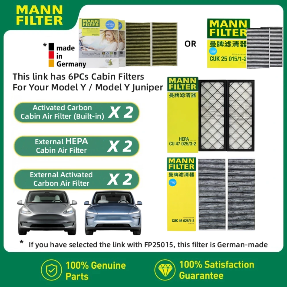 

MANN FILTER для Tesla Model Y Model 3 EV HEPA Комплект угольных салонных фильтров 6 шт. FP25015 CUK25015 CUK46025 CU47025 Встроенный воздушный фильтр
