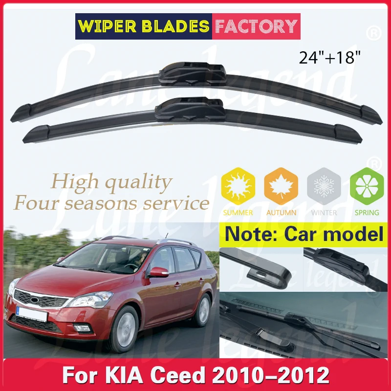 

Car Front Wiper Blades For KIA Ceed 2010 2011 2012 ED Cee'd Windscreen Clean Window Brushes Cutter Accessories U J Hook 24"+18"