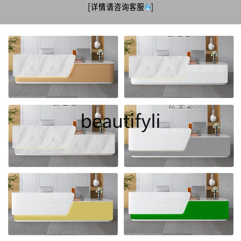 مكتب استقبال أمامي للشركة، مكتب استقبال بسيط وحديث، مكتب طبي، محطة ممرضة، منضدة، صفحة خرج الطب الصيني لكبار السن