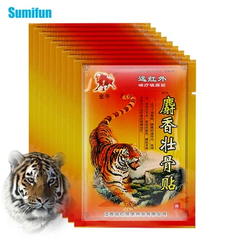 8/16/24/32/40/48/56/64/72/80st