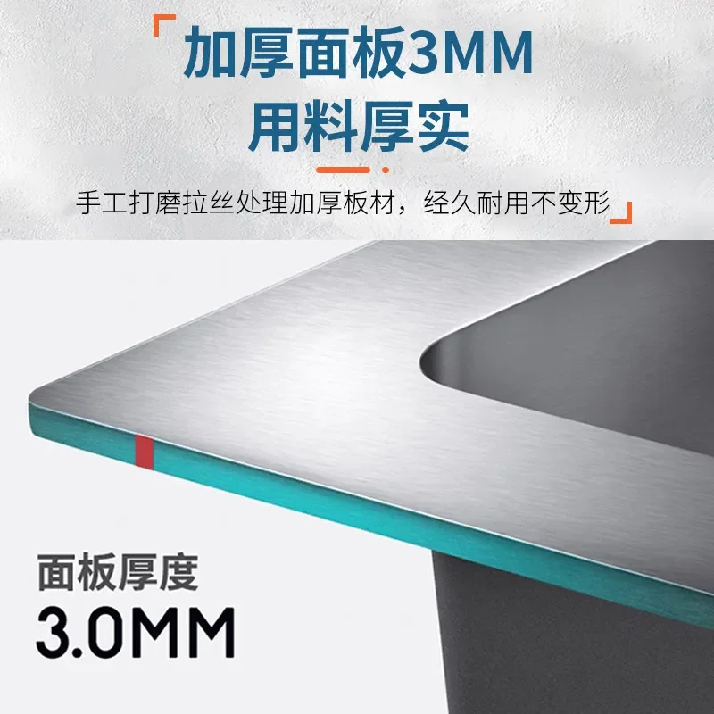 Stainless Steel Kitchen Sink Large Single Bowl Undermount Brushed Finish Thickened Manual Vegetable Basin for Home Use