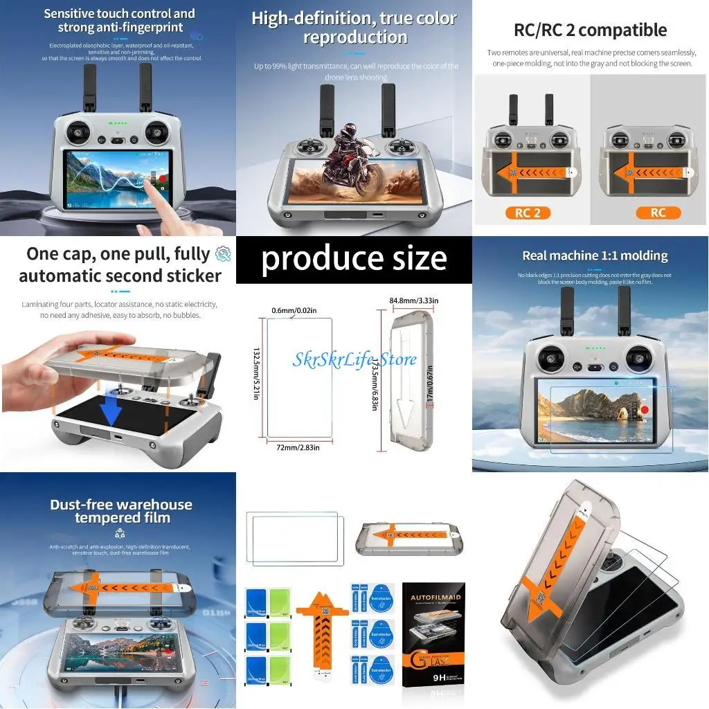 

E65E 9H Tempered Glass Screen Protectors Anti Scratch Hydrophobic Film Bubble Proof For Remote Control Screens