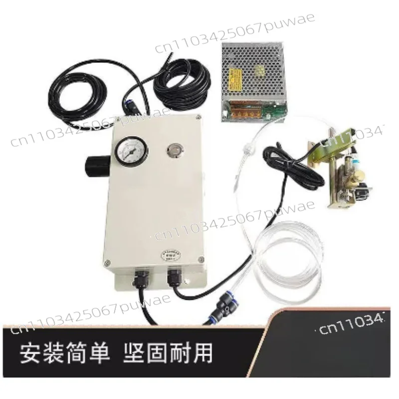 

Automatic Spray Special Cleaning Device for Edge Banding Machine Complete Set Glue Dust Cleaning Equipment Accessories