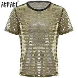 Mens Shiny Sequin Mesh Vintage Tee Top 70s Disco Party Hippie T-shirt Top Short Sleeve Blouse See Through Sheer Classic Clubwear