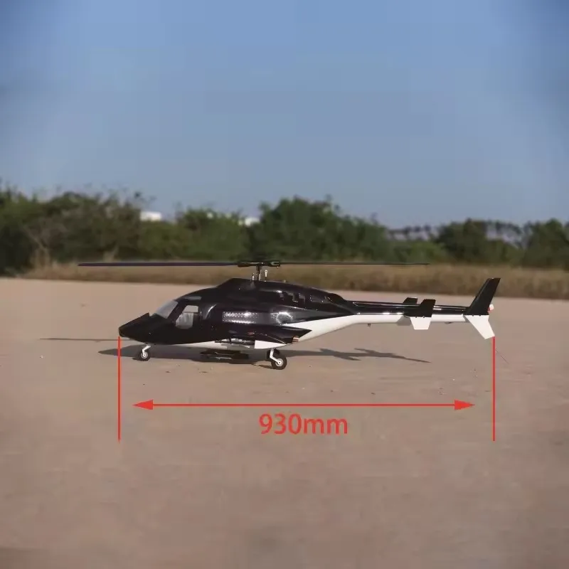 ROBAN 470 サイズ エアウルフ ヘリコプター RTF - ワンキーリターン＆LEDナビゲーションライト付き、すぐに飛ばせるスケールRCモデルのおもちゃギフト