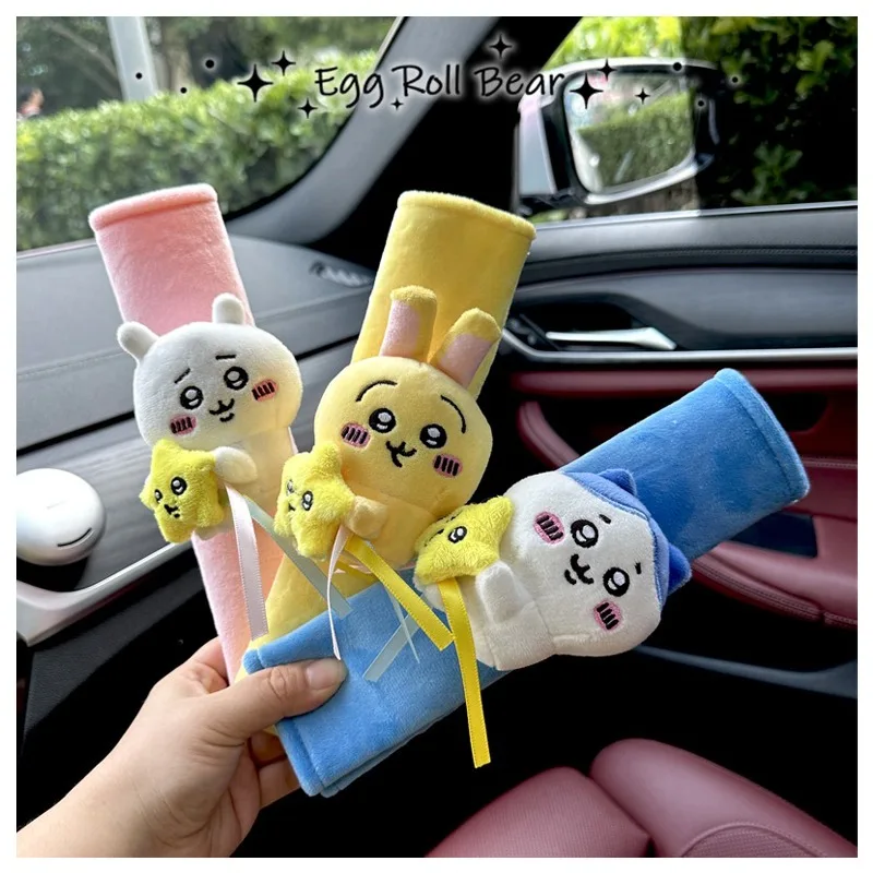 Chiikawas Usagi Hachiware Plush Toy Car Seat Belt Protective Cover Cute Wear-resistant Anti Pinch Sleeve Interior Accessories