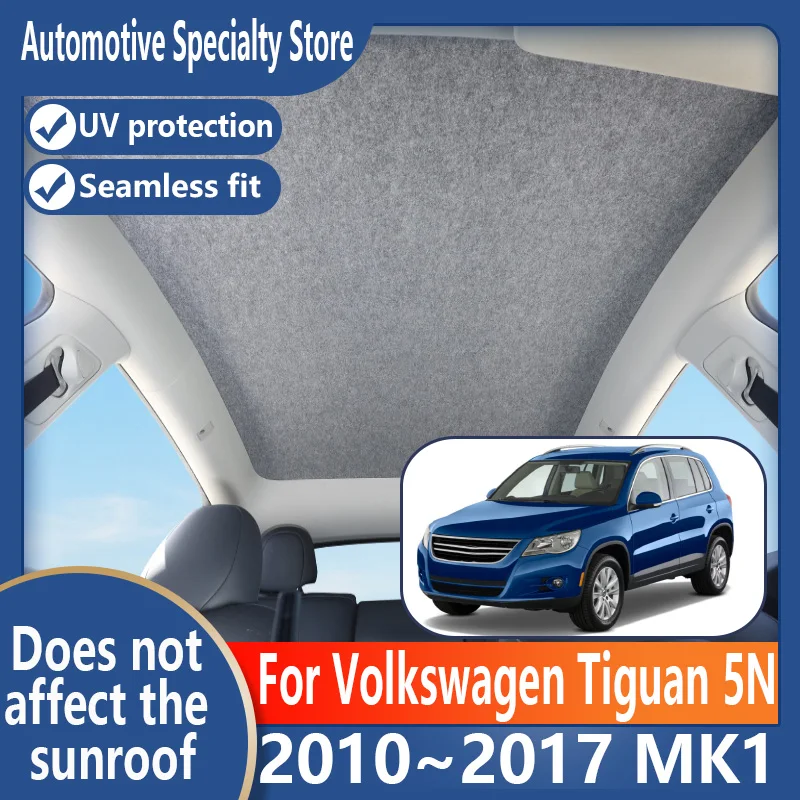 For Volkswagen Tiguan 2010~2017 16 5N Car Sunroof Insulation Roof Visor Electrostatic Adsorption Suede Fabric Protection Anti-UV