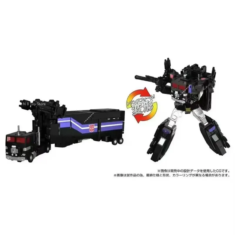 【In-stock】Transformation Toy MPG-16 Nuclear Exploration Dark Optimus Prime Collectible Action Figure Model Toy Gift