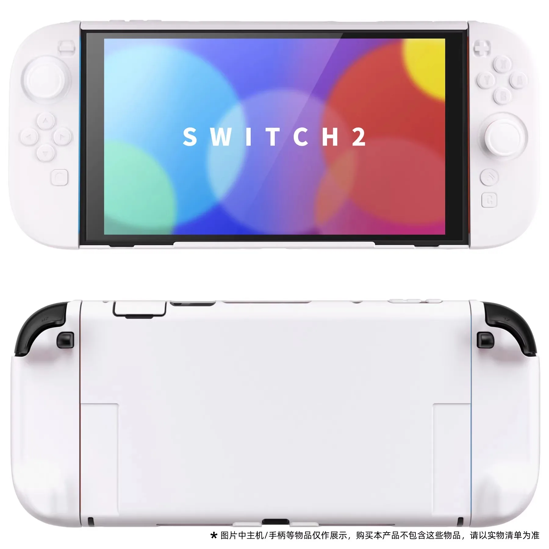PlayVital Switch2 Grip NS2 Solide Aparte Harde Schaal Switch Slijtvaste All-inclusive Achterkant Game Console Beschermhoes