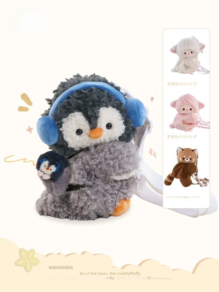 adorable-penguin-stuffed-toy-backpack-double-shoulder-sling-bag-for-girls-lolita-gift-plush-fabric-soft-cuddly-toy-backpack
