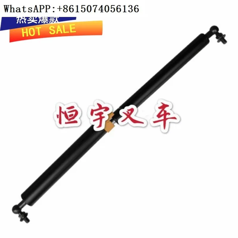 Forklift accessories 7FB15-30 seat air pressure support rod gas spring 52250-13130-71