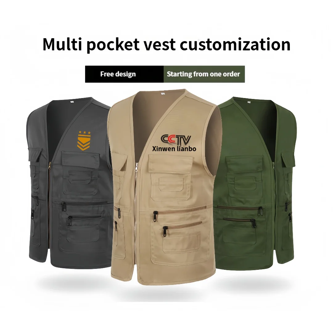 

2025 мужской однотонный дышащий жилет для рыбалки с несколькими карманами, уличная тактическая альпинистская спортивная куртка без рукавов