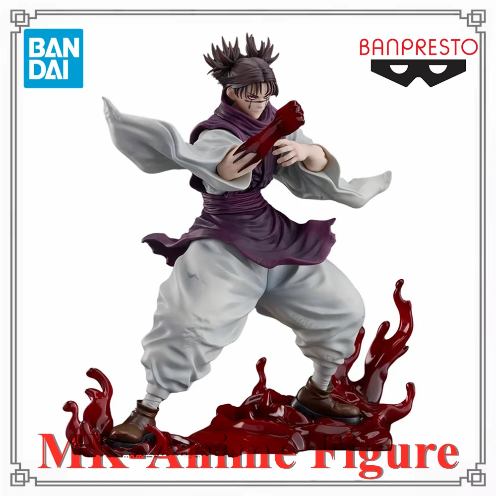 

BANDAI оригинальная фигурка SEGA FIGURIZM Jujutsu Kaisen Choso аниме фигурки e модель фигурка игрушки из ПВХ модель подарок