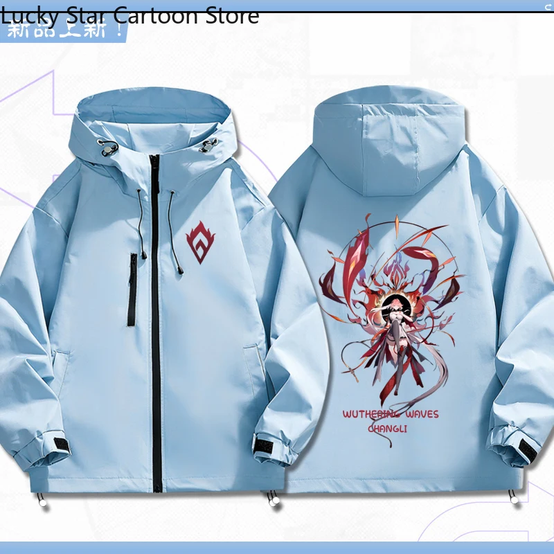 أزياء تنكرية Wuthering Waves Changli Anime سترة طويلة الأكمام للجنسين معطف هوديي سستة موضة مقنعين البلوز الأعلى
