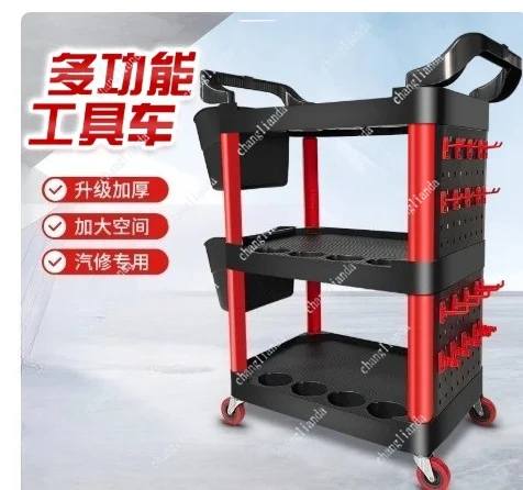 Foldable Tool Cart, Delivery Cart, Small Cart, Outdoor Live Streaming, Mobile Director, Filming Equipment, Workbench