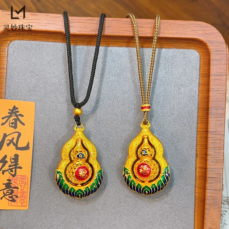 Light luxury 24K real gold enamel filament gourd pendant au9999 pure gold hollow rotary gourd pendant