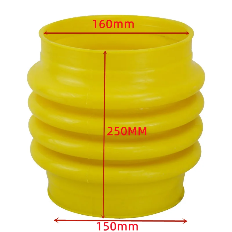 

Yellow Polyurethane Jumping Jack Bellows Boot (ID 16cm X ID 15cm X H 25cm) For Wacker Rammer Compactor Tamper