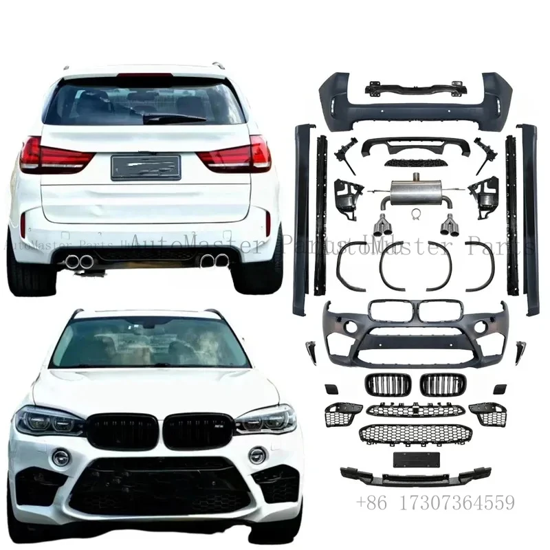 

Комплект обвеса Carbon Fiber M Sport X5 M Performance F15 (полный, расширенный) для BMW X5 F15 2013-2018
