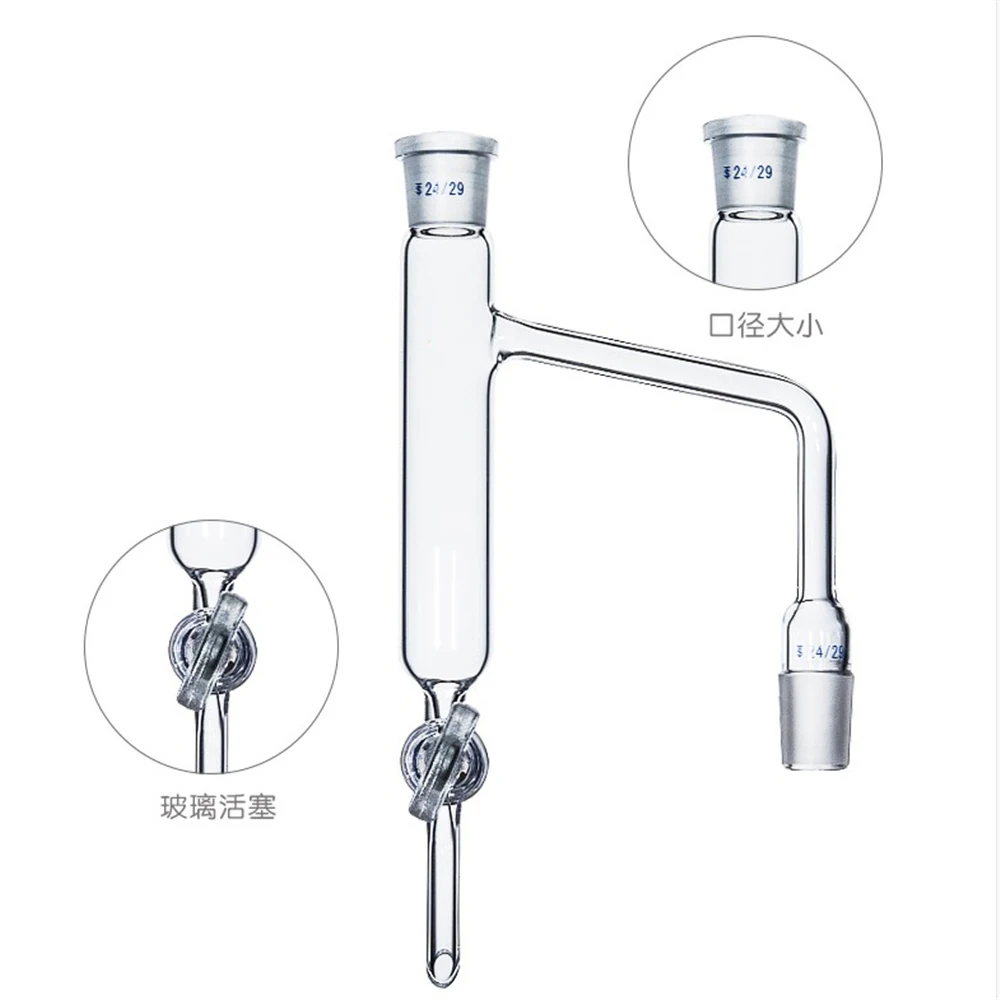 19-26-24-29distillation-receiver-adapterclevenger-apparatusoil-lighter-than-water-the-oil-water-separator