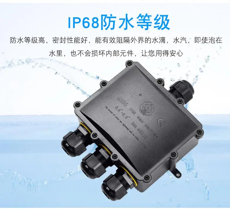 Waterproof Junction Box with Terminals M686 Four-Way Outdoor Cable IP68 4-8mm, 8-12mm, 10-14mm Cables