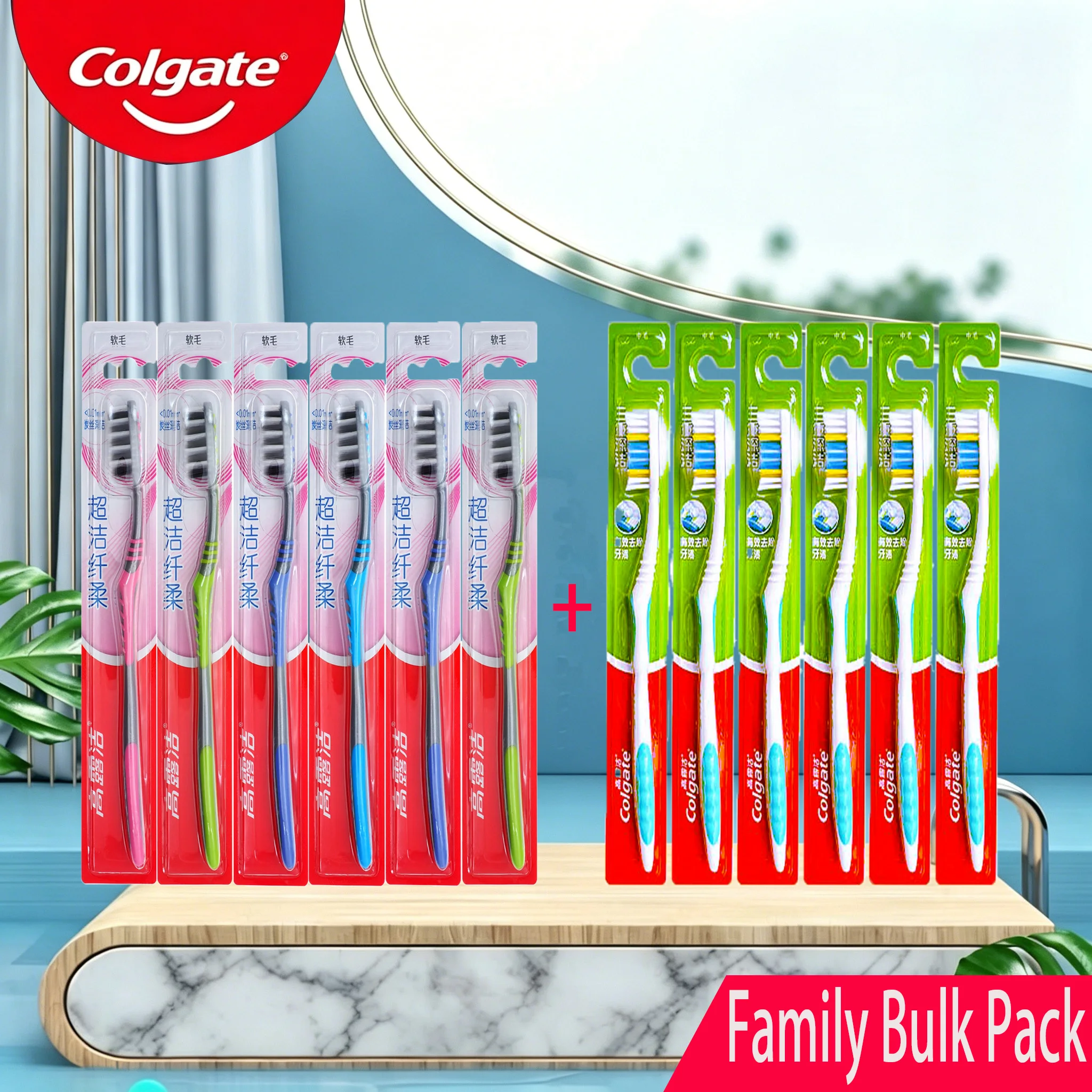 Colgate 12Pcs Toothbrush Combo 6 Soft+6 Medium Bristles Gum Care Stain Removal Manual Oral Bulk Pack